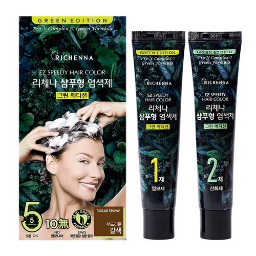 샴푸형 염색제 그린에디션