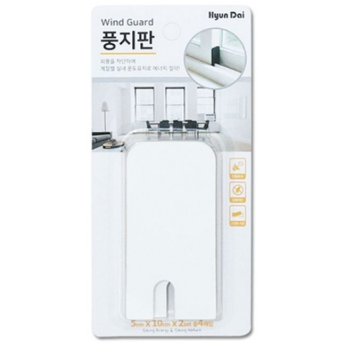 풍지판 화이트 4p