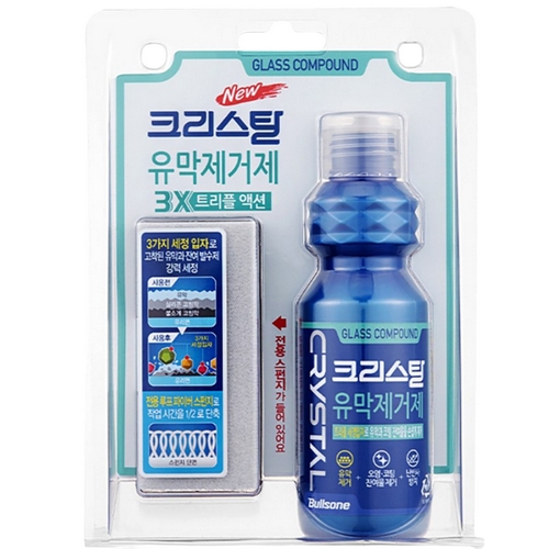 불스원  크리스탈 유막제거제 3X 트리플 액션 140ml (1개)