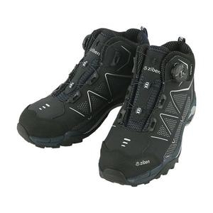 지벤 슈퍼맨 안전화 심파텍스 액션가죽 방수 다이얼 안전인증 ZB-171S 230 네이비 NAVY_이미지