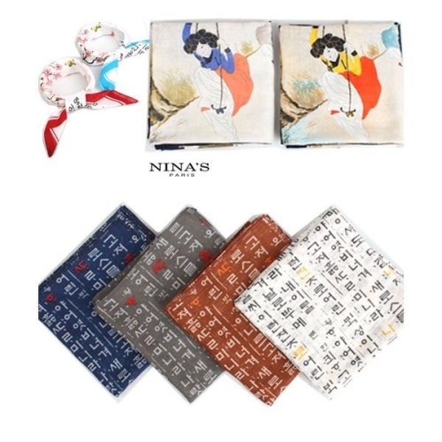 �ϳ����ĸ� ���빮���ƹ����� �ƻ��ռ��� N5S051