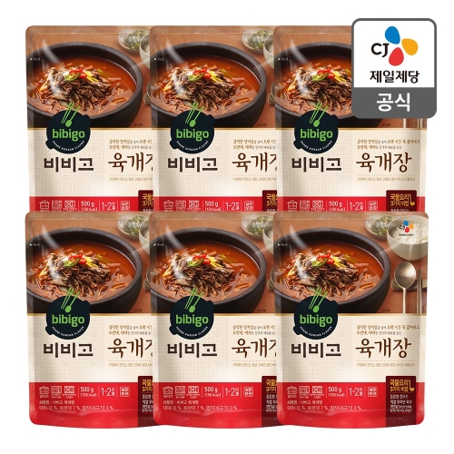 미역국 500Gx6개 외 육개장