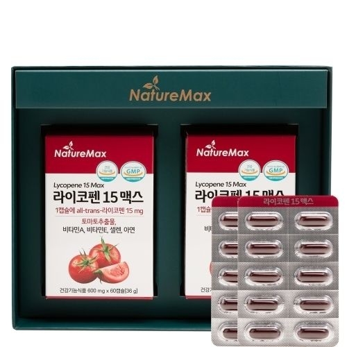 네이처맥스 라이코펜 15 맥스 600mg 60캡슐 (2개)_이미지