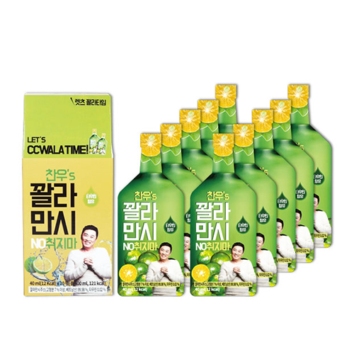 찬우스 꽐라만시 노취지마 40ml (30개)_이미지