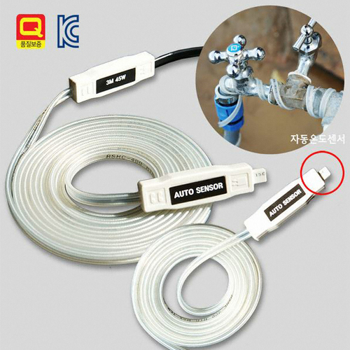 라온시스템 자동센서형 동파방지열선 (3m)_이미지