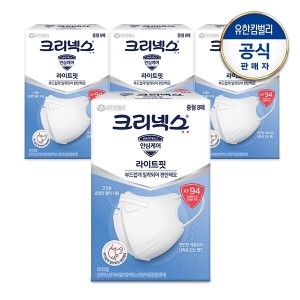 유한킴벌리 크리넥스 KF94 라이트핏 마스크 중형 8PX4개_이미지