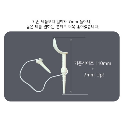 버디파파 더멀리티2 세트 (2개)_이미지
