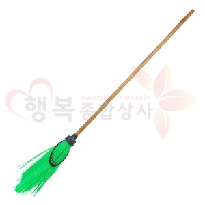 도매전문/빗자루/개량비/제설/마당비/도로비