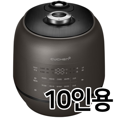 쿠첸 121 CRT-RPK1070BE