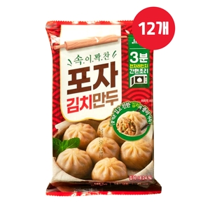 ������ ���� ��ġ���� 168g