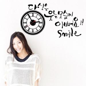 jkc061-웃는 모습이 이뻐요_그래픽시계