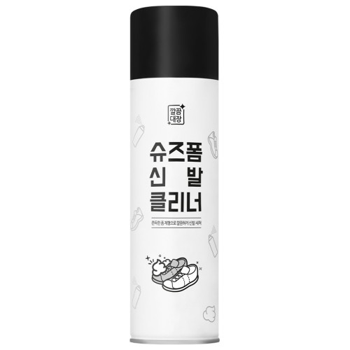슈즈폼 신발클리너 1세트