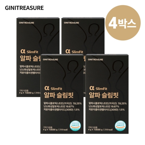 지니트레저 알파슬림핏 알파시클로덱스트린 제로파우더 15포 (4개)_이미지