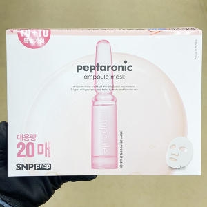 프렙 펩타로닉 앰플 마스크팩 20매 x 1개
