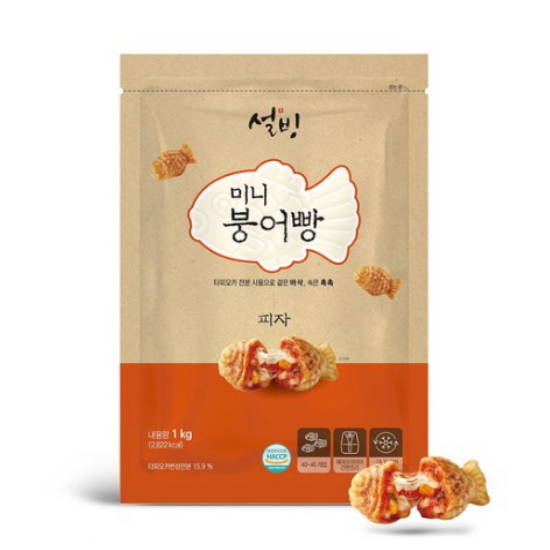 설빙 미니 붕어빵 피자 1kg (1개)_이미지