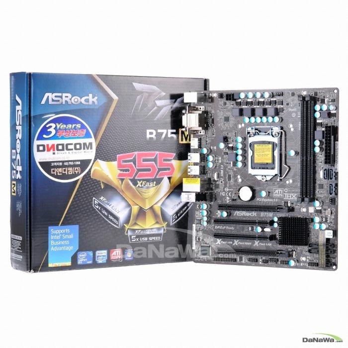 ASRock B75M 디앤디컴_이미지