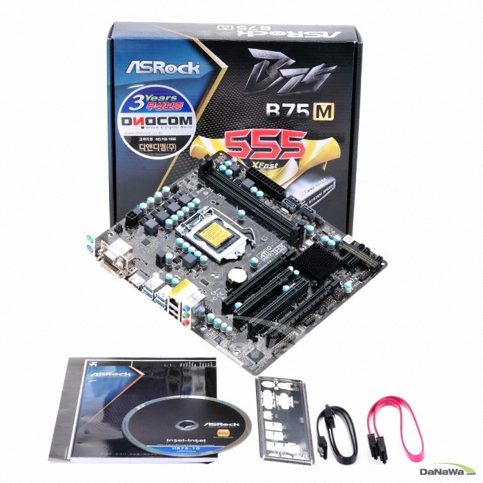 ASRock B75M 디앤디컴_이미지