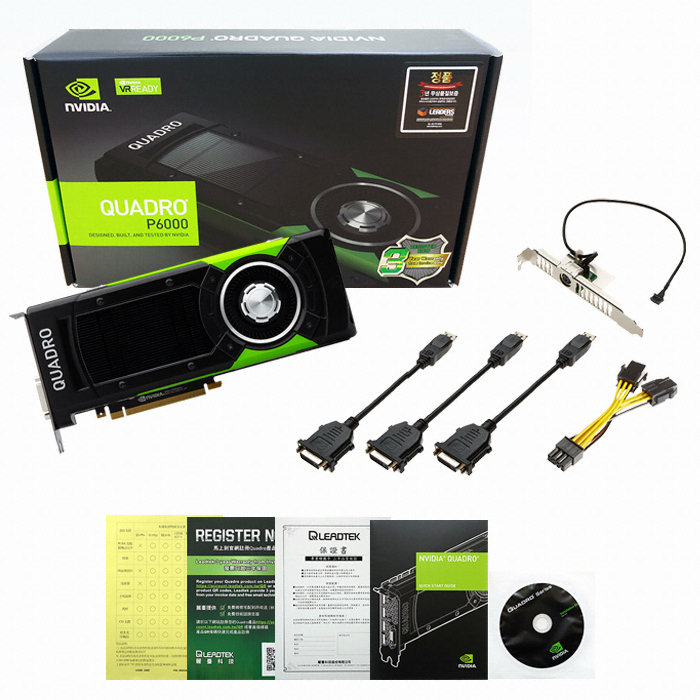 NVIDIA ����� P6000 D5X 24GB �������ý�����