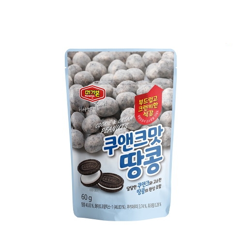 머거본 쿠앤크맛 땅콩 60g (48개)_이미지