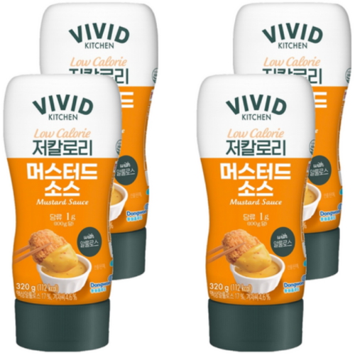 동원홈푸드 비비드키친 저칼로리 머스터드 소스 320g (4개)