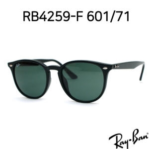 레이밴 남녀공용 선글라스_RB4259F-601/85 (53)_이미지