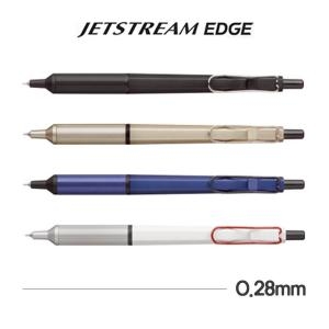 유니 SXN-1003-28 제트스트림 엣지 0.28mm