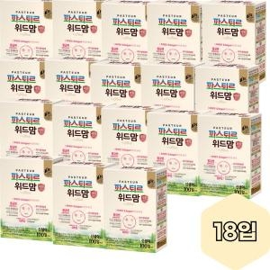 파스퇴르 위드맘 100일 제왕 스틱 10봉 (18개)_이미지