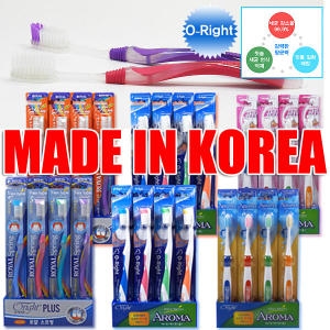 향균 칫솔