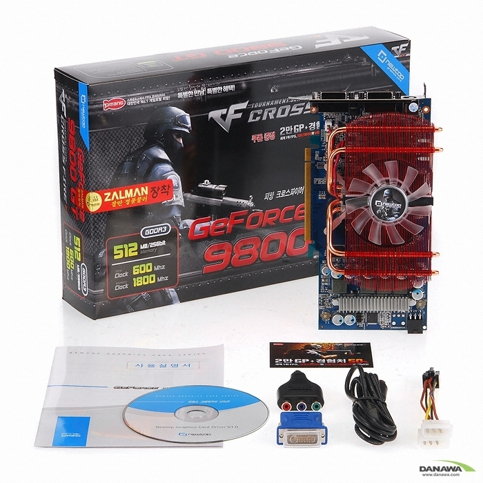 NEWTOP ������ 9800GT 512MB VF1050 CrossFire
