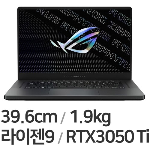 ASUS ROG 제피러스 G15 GA503QE-HQ094 (SSD 512GB)_이미지
