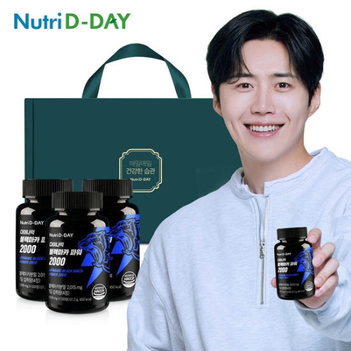  뉴트리디데이 다이나믹 블랙마카 파워 2000 120정 3개입 선물세트 [1개]