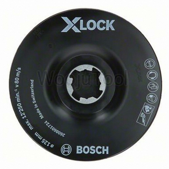보쉬 5인치 X-Lock 전용 백킹패드 SCM 훅앤룹