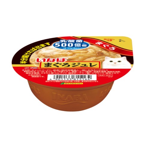 �̳��� Ĺ í�� �������극 ����� ��ġ IMC-231 65g