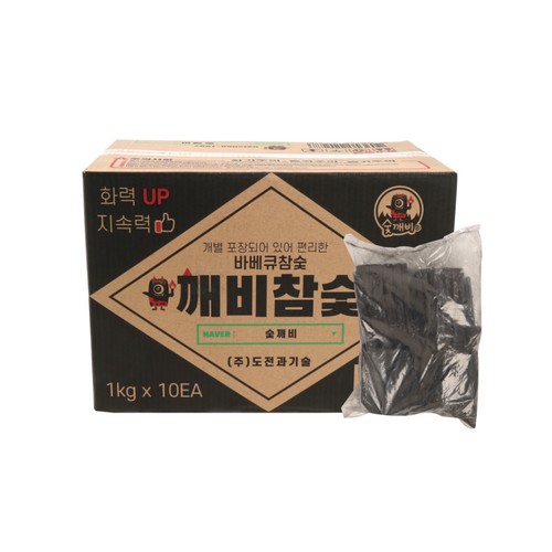 숯깨비 깨비참숯 1kg 10개