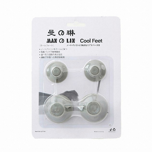 라이트컴 COMS BE348 휴대용 노트북 받침대_이미지