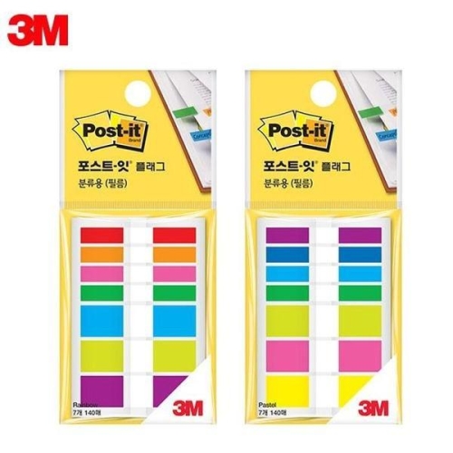 ������� 3M �÷��� 683 2���� ����Ʈ�� 2�� S7530209