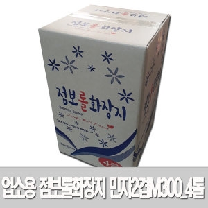 백화특수제지 민자 2겹 점보롤 M300 (4롤)_이미지