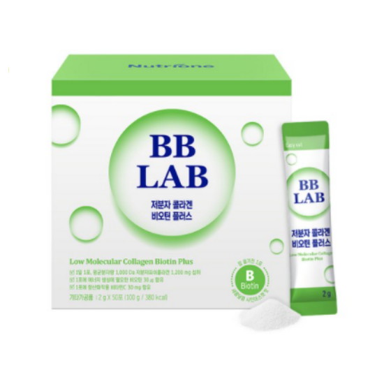 뉴트리원 비비랩 저분자 콜라겐 비오틴 플러스 50포 (2개)