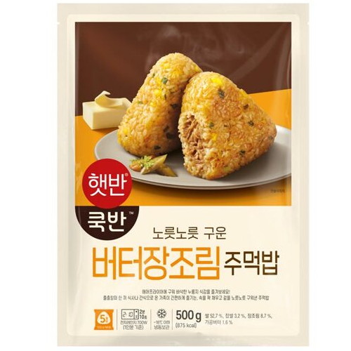 CJ제일제당 햇반 쿡반 버터 장조림 주먹밥 500g (2개)_이미지