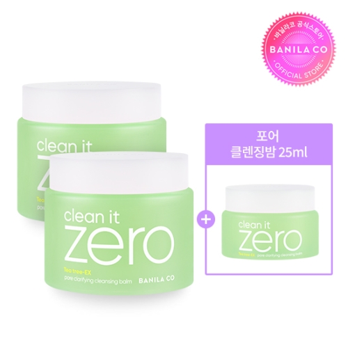 바닐라코 클린 잇 제로 클렌징 밤 포어 클래리파잉 180ml (2개)_이미지