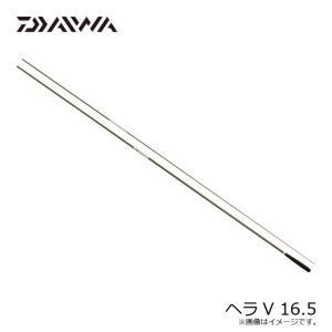 다이와 헤라V 16.5 잉어 붕어 병계 주걱 장대 JA00698