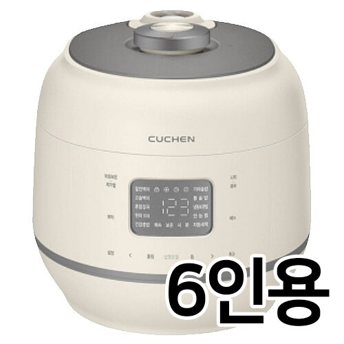 쿠첸 121 CRR-LIP0681KR_이미지