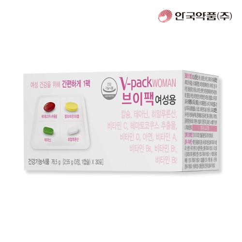 안국약품 브이팩 V-PACK 여성용 영양제 30포X1박스 1개월_이미지