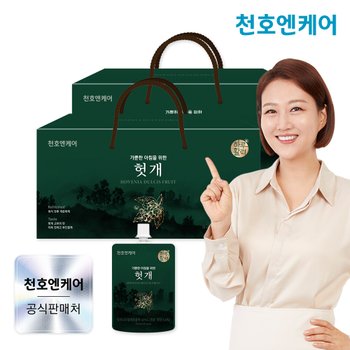 하루활력 헛개즙 70ml 30팩 2박스 /천호식품 헛개차