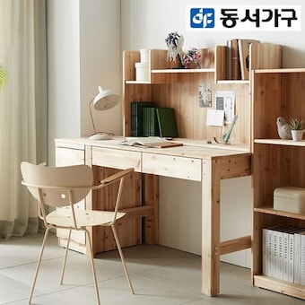 동서가구 삼나무 <b>원목</b> 편수 <b>책상</b>+서랍장 세트
