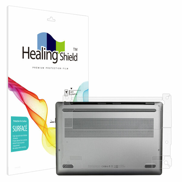 폰트리 힐링쉴드 HP Z북 Ultra G1a 무광 외부보호필름 하판 2매