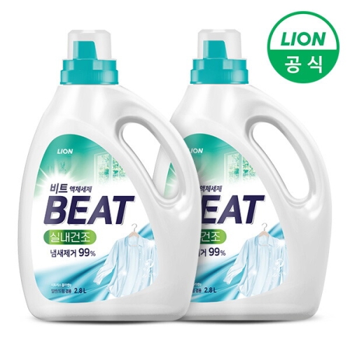 비트 실내건조 2.8L (2개)_이미지