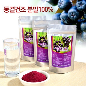 폴란드산/Premium 아로니아 분말100