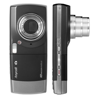 �Ｚ���� �ִ��� SCH-B600 [SKT]