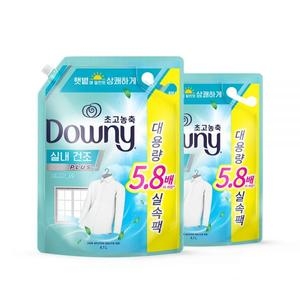 다우니 실내건조 프레시클린 리필 4.1L이미지입니다. 누르면 해당 게시물로 새창이동합니다.